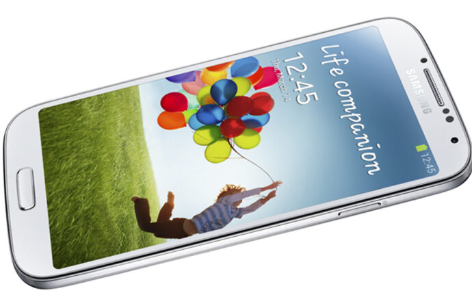 Samsung Galaxy S4 del ne treg