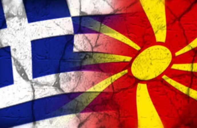 O’Nil  Maqedonisë: Rezolutë në OKB, për cështjen e emrit!