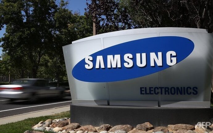 Samsung pretendon të sjellë rrjetin 5G në vitin 2020
