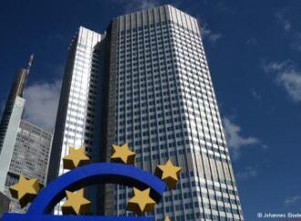 BQE: Norma bazë e interesit  arrin nivelin më të ulët