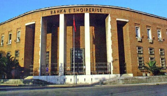 Fullani:  Banka e Shqipërisë arrin normën më të ulët të interesit në histori