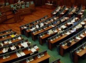 Jahjaga pezullon ligjin për Amnistinë