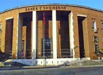 Bien 73% derdhjet në buxhet nga Banka e Shqipërisë