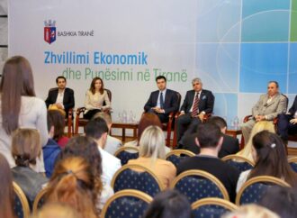 Fondi i garancisë, të interesuarit mund të aplikojnë që sot për kredi