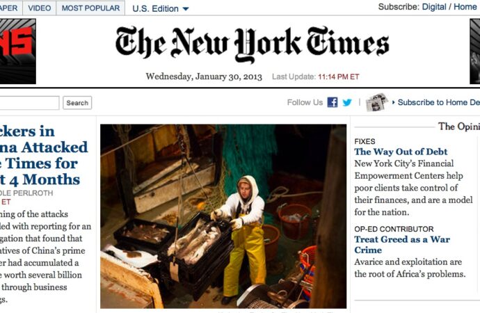 Hakerat sirianë sulmojnë ”New York Times”