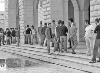 MASH: Filloi regjistrimi për degët me konkurs