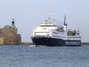 Hidhet nga trageti klandestini shqiptar