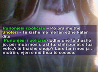 Shkarkohet nga detyra nënkomisari Agim Kamberi