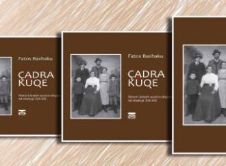 Fatos Baxhaku sjell në shqip “Çadra e kuqe. Histori fatesh austro-shqiptare në shek.19-21”