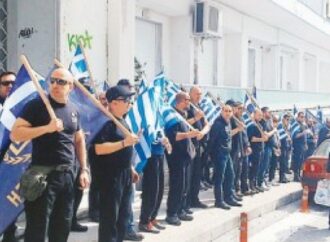 “Agimi i Artë ” bllokon Kakavijën