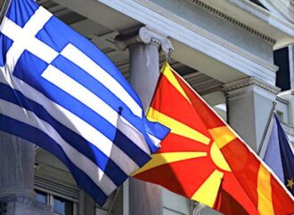 Greqia do të miratojë pranimin e Maqedonisë në NATO