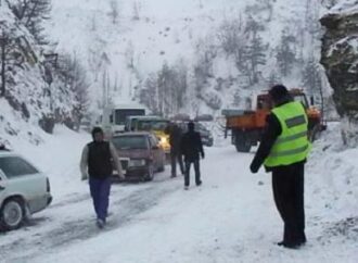 Situata e motit, ARRSH raporton segmentet problematike