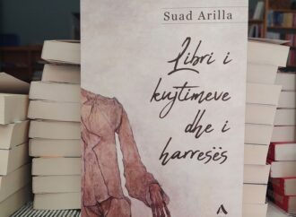 Mes kujtimeve dhe harresës së romanit të parë të shkrimtarit Suad Arilla﻿