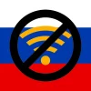 Rusi-Ukrainë: A është interneti në prag të ndërprerjes?