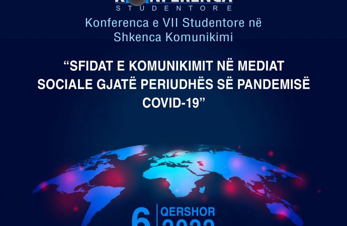 Shkencat e Komunikimit në KUB hapin thirrjet për Konferencën Studentore