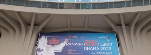 Panairi i 26-të i librit në Tiranë